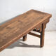 Banc ancien en bois d’orme – Chine, vers 1930