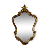 Miroir en bois doré 1960 40x63cm