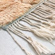 Tapis berbère marocain contemporain M'rirt 2,60x1,65m