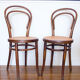 Pair of bistro chairs