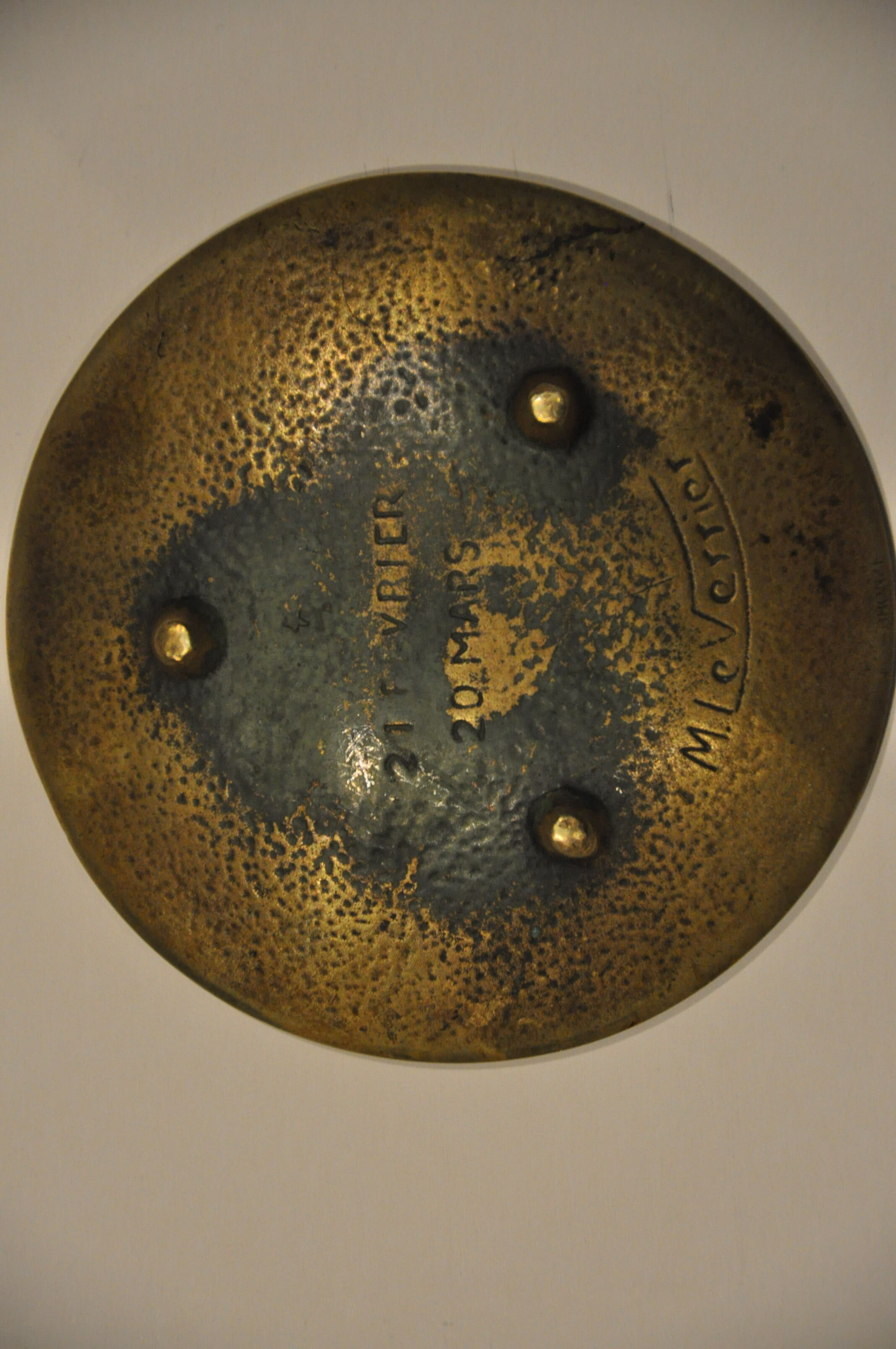 Max Le Verrier bronze cup