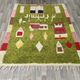 Handmade Moroccan wool rug, large size 250x150 cm, handcrafted.