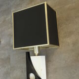 Vintage black white table lamp