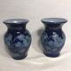 Pair old Alsace stoneware Vases