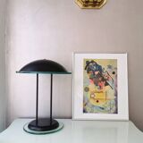 Lampe à poser vintage 1980