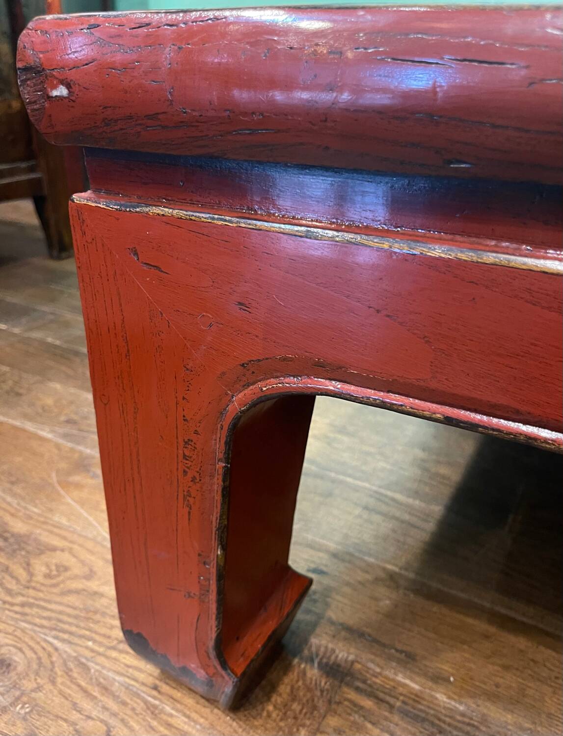 Antique Chinese coffee table