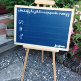 Old school painting Jeujura / vintage 70s-80s