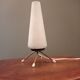 Vintage lamp 70