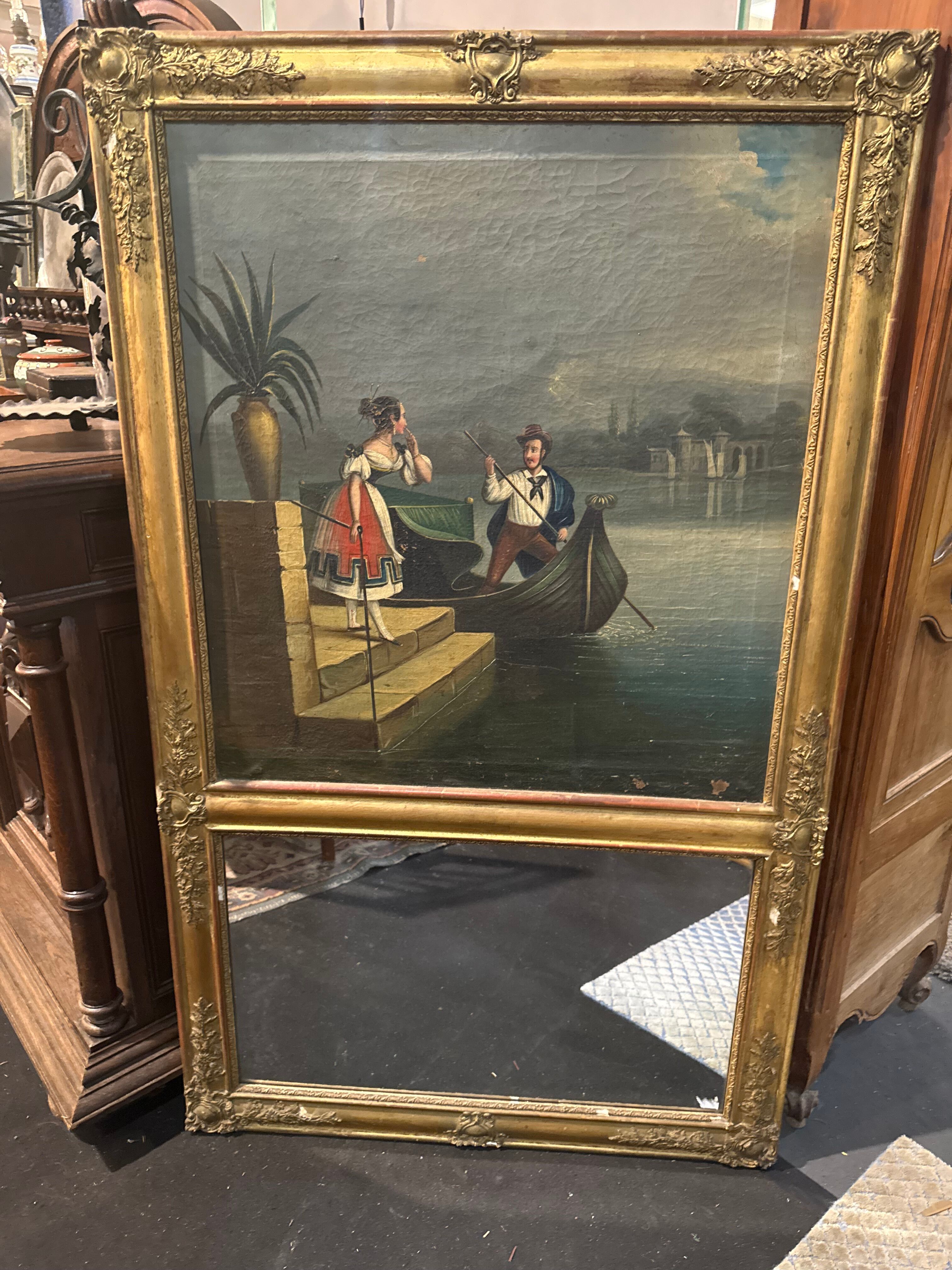 Trumeau Mirror