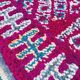 berbere beni m'guild rug scantily 180x320cm