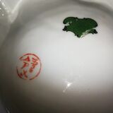 Mandiant en porcelaine de Chine