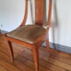 Art deco gondola chair