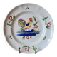 St. Clement's Plate