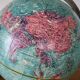 Earth globe scan stereo globe relief