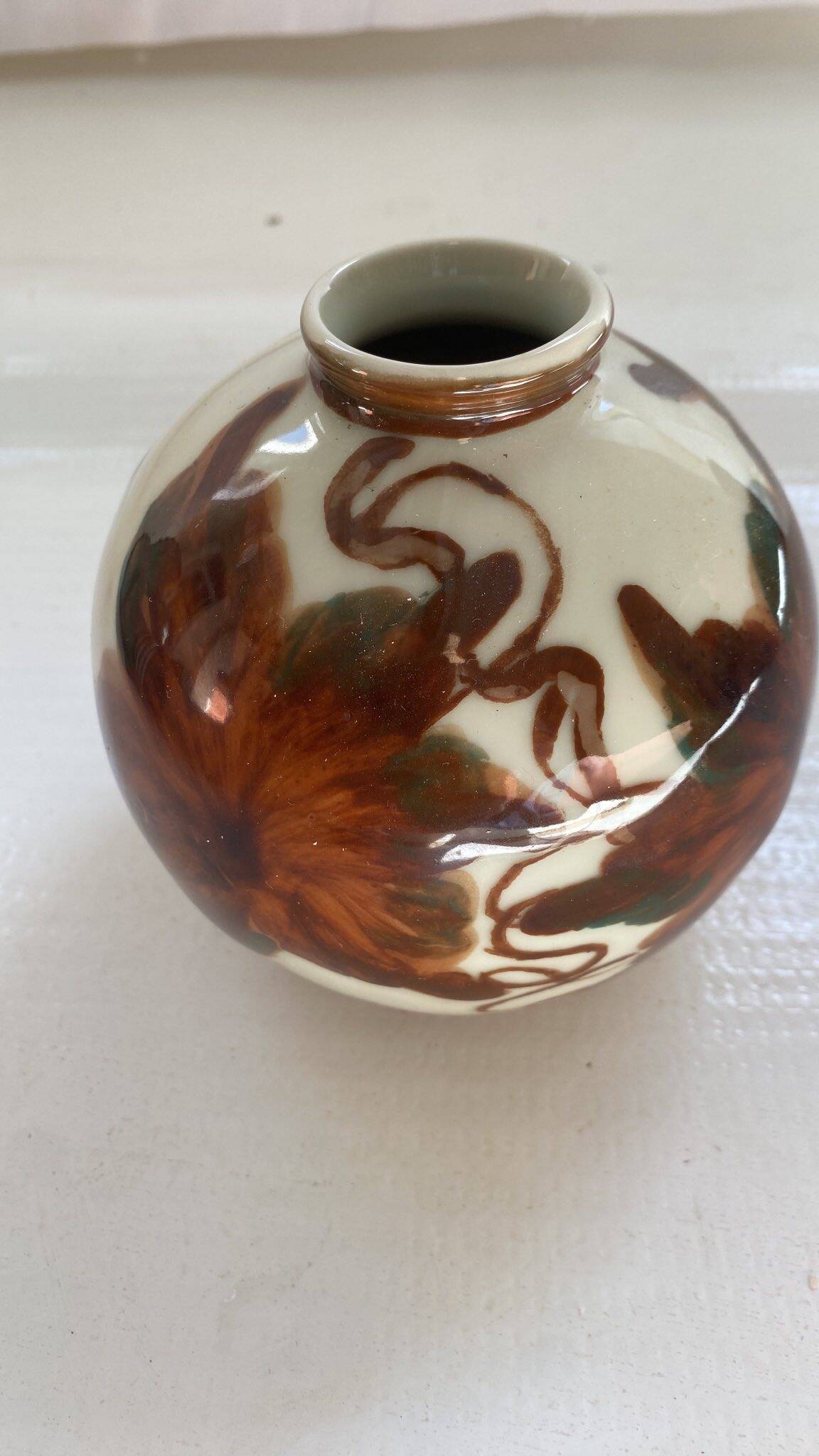 Limoges Tharaud Vase