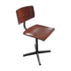 Chaise OBO années 60
