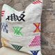 Coussin en laine berbère fait main : Coussin Kilim marocain (45x45cm)
