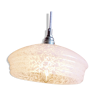 Lampe baladeuse globe vintage