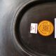 Plat indonésien artisans du monde