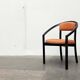 Chaise Postmoderne Allemande Modèle Nostro en Cuir par Andreas Weber pour Rosenthal Einrichtung, années 1980