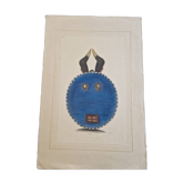 La Roche Laffitte (Born in 1943) - Watercolour drawing on silk - Dan mask