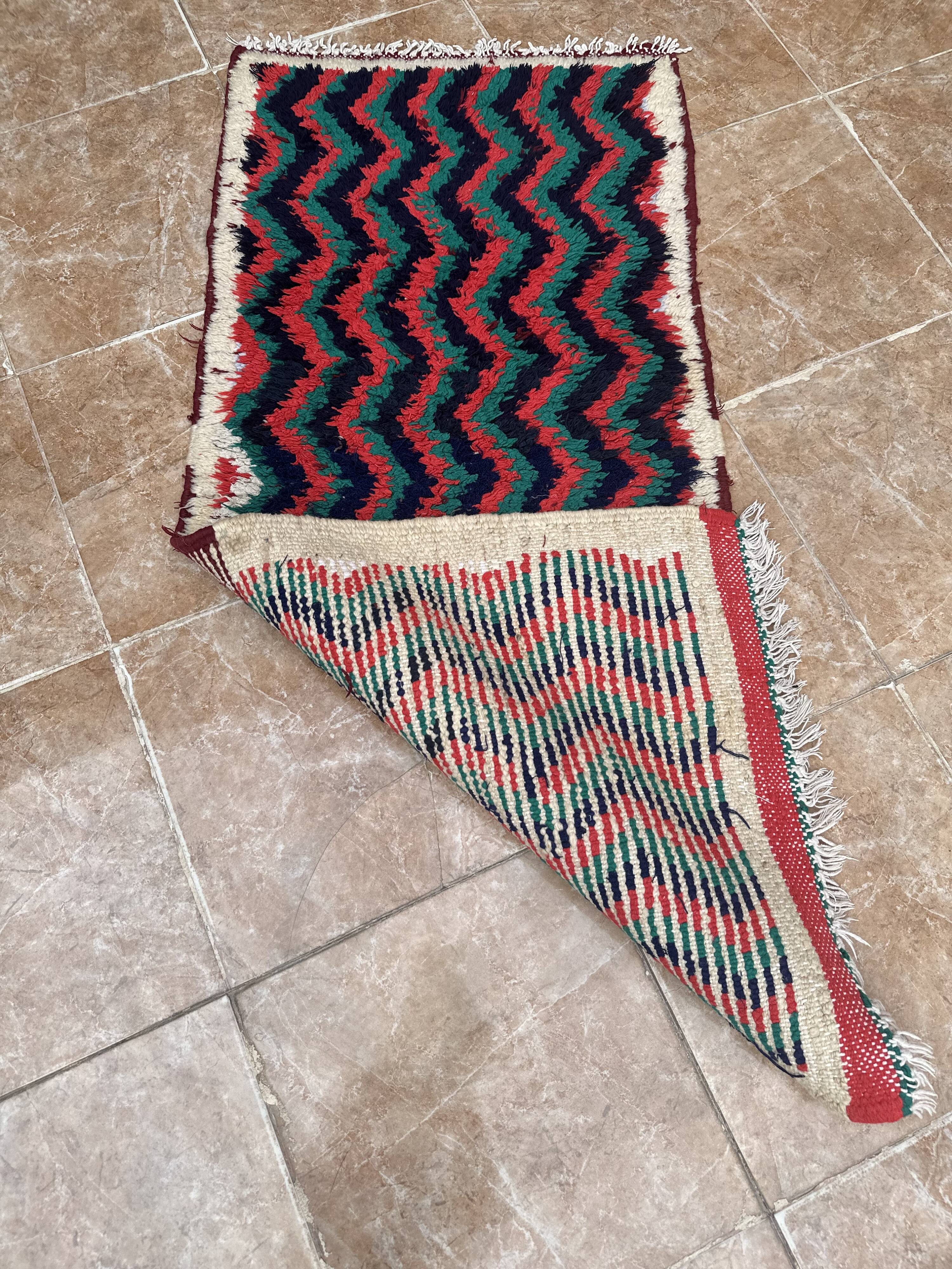 Unique Moroccan Rug - Vintage Art Deco Rug - The Moroccan Rug