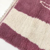 Moroccan Berber carpet Beni Ouarain ecru with colorful patterns 250x146cm