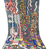 Moroccan berber carpet 250x147cm