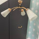 Chandelier vintage 50s