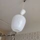 Vintage pendant light