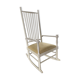 Scandinavian rocking chair by Karl Axel Adolfsson for Gemla 1950s