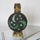 Vintage vase from the netherlands 1950