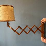 Lampe à ciseaux milieu du siècle