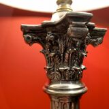 Métal argent néoclassique de lampe