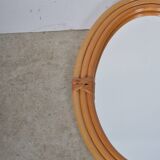 Oval rattan mirror