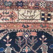 Carpet former Persian Bakhtiar style handmade soap factory - 137x265 cm