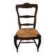 Old nursing chair