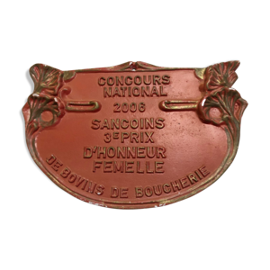 Plaque concours agricole Sancoins