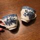 2 tasses à café vintage