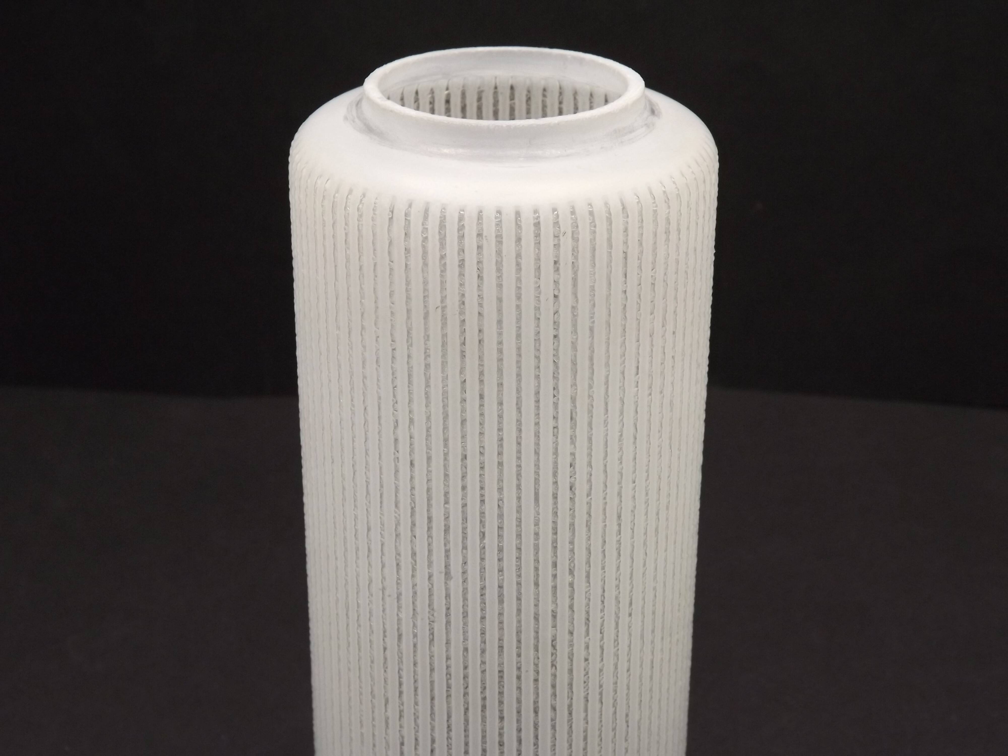 White glass lampshade, 1960s-70s