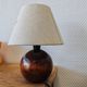 Lampe à poser