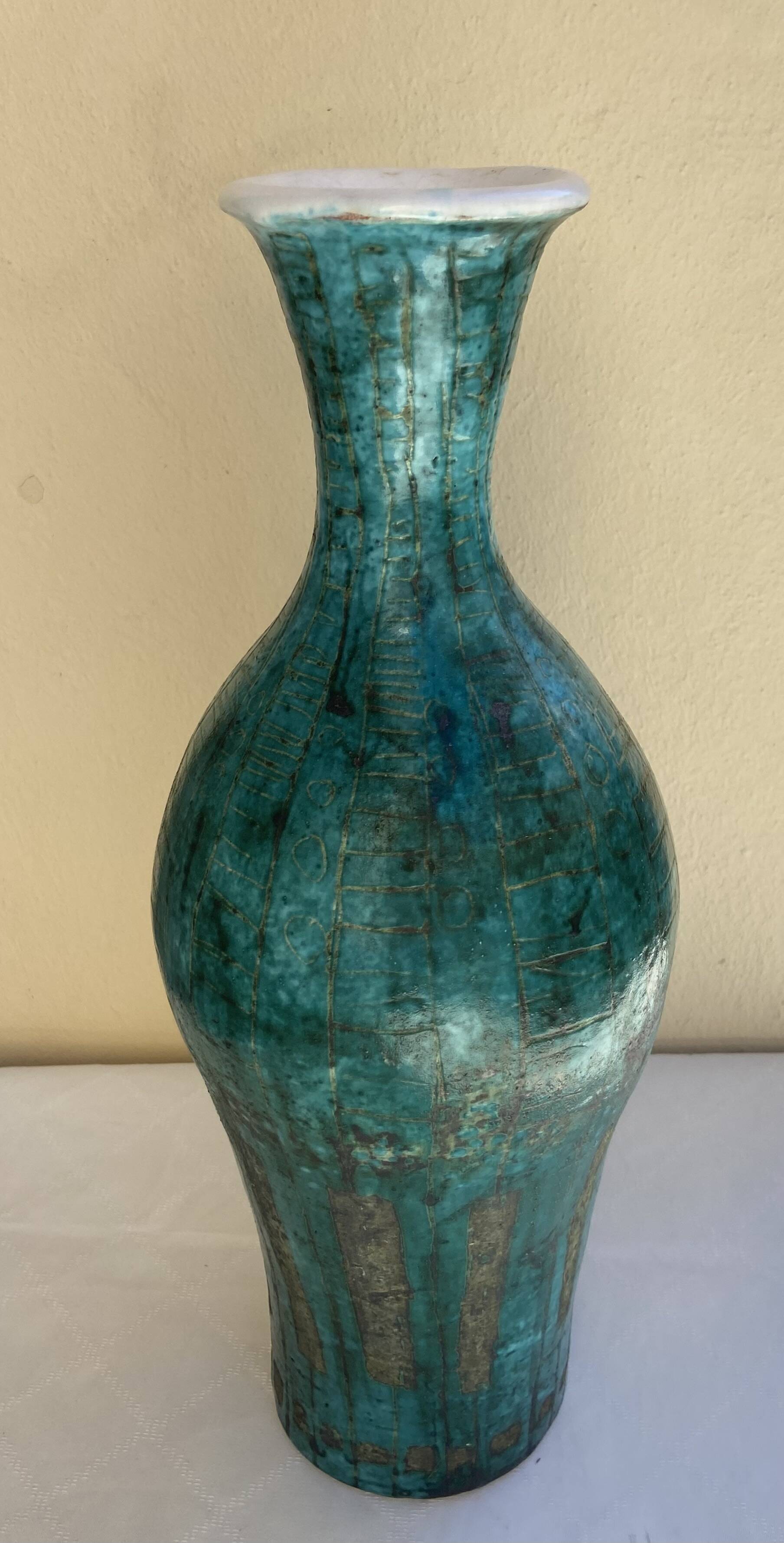 1980s ceramic vase