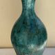 1980s ceramic vase