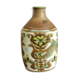 Ceramic Ball Vase by Nils Thorsson for Royal Copenhagen Denmark 1960s