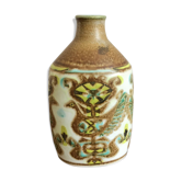 Ceramic Ball Vase by Nils Thorsson for Royal Copenhagen Denmark 1960s