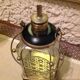 60s vintage cut glass decanter