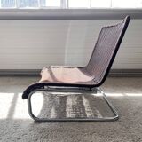 70's rattan armchair