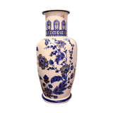 Chinese vase early twentieth century