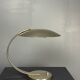 Art deco modernist arc desk or table lamp by Disderot, Soka, France, 1970s