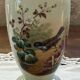 Pair of 19th century opaline glass vases signed